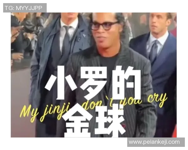 那些被动物外号加持的足球巨星绰号背后隐藏的传奇故事