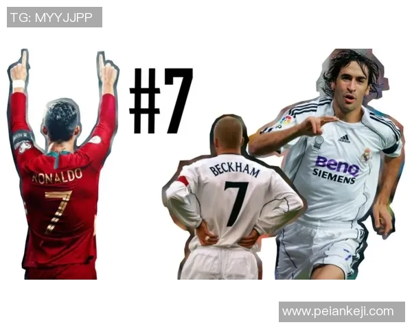 法国足球传奇纳吉的辉煌生涯与背后故事揭秘