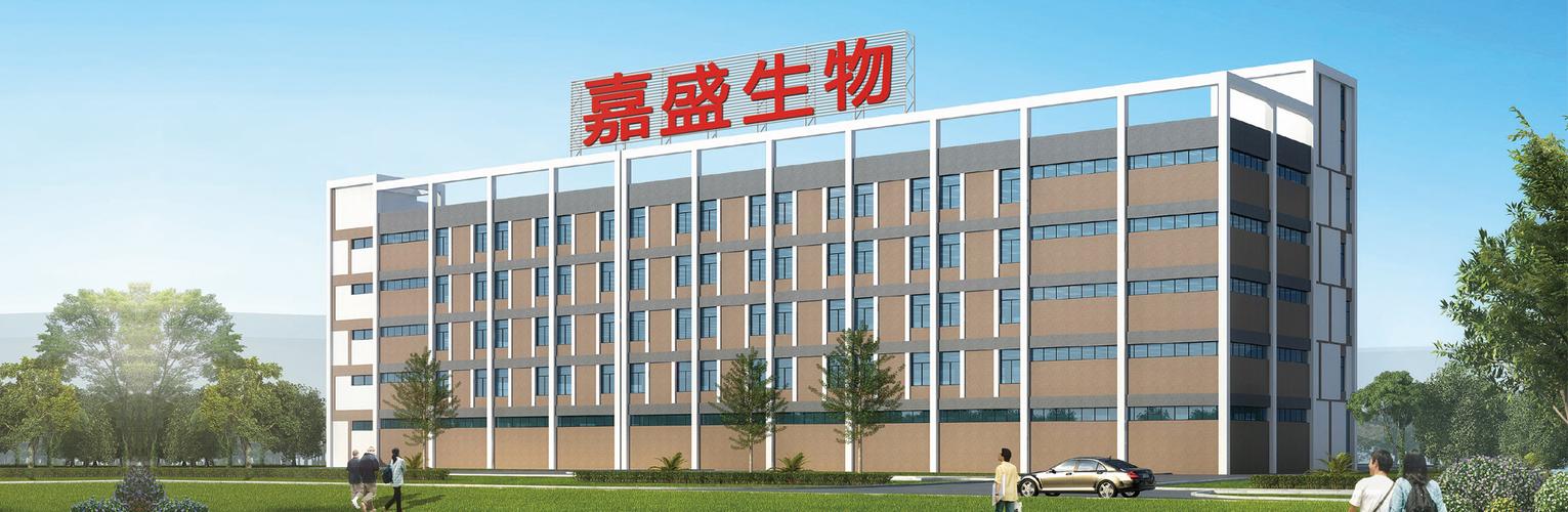 厦门嘉康饲料与培岸科技 携手共筑水产养殖智能新未来